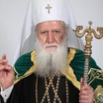 Патриарх Неофит