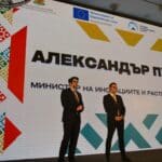 Атанас Пеканов и Александър Пулев