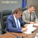 Подписване на протокол