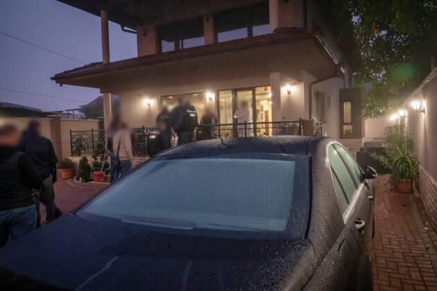 Полицейска акция