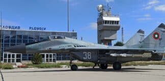 Пребазиране