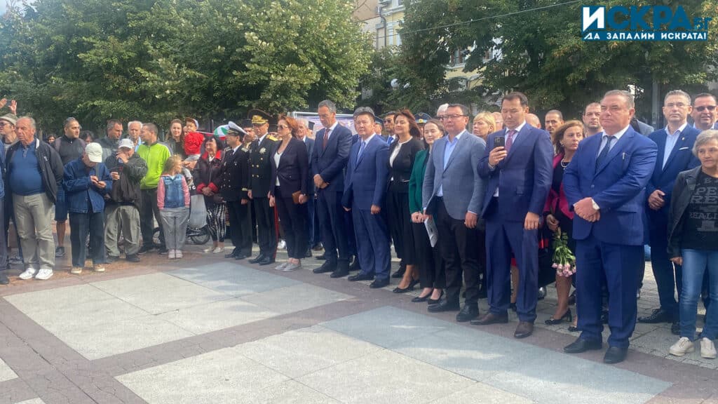 Представители на властта в Бургас