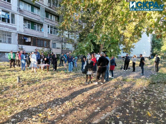 Протестиращи