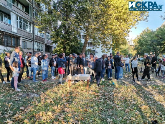 Протестиращи