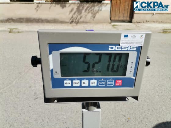 Претегляне на риба