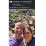 Публикацията