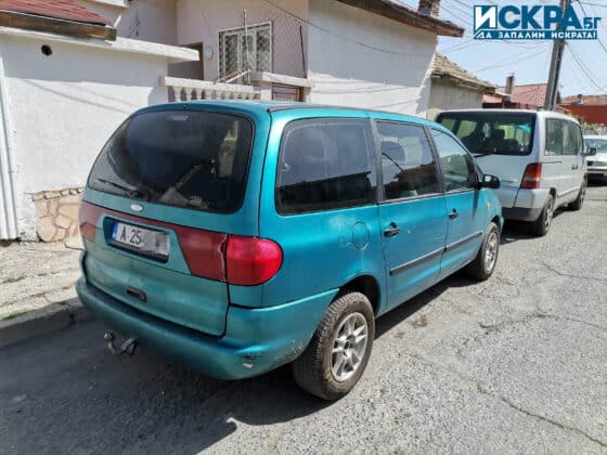 Автомобил на нарушителите