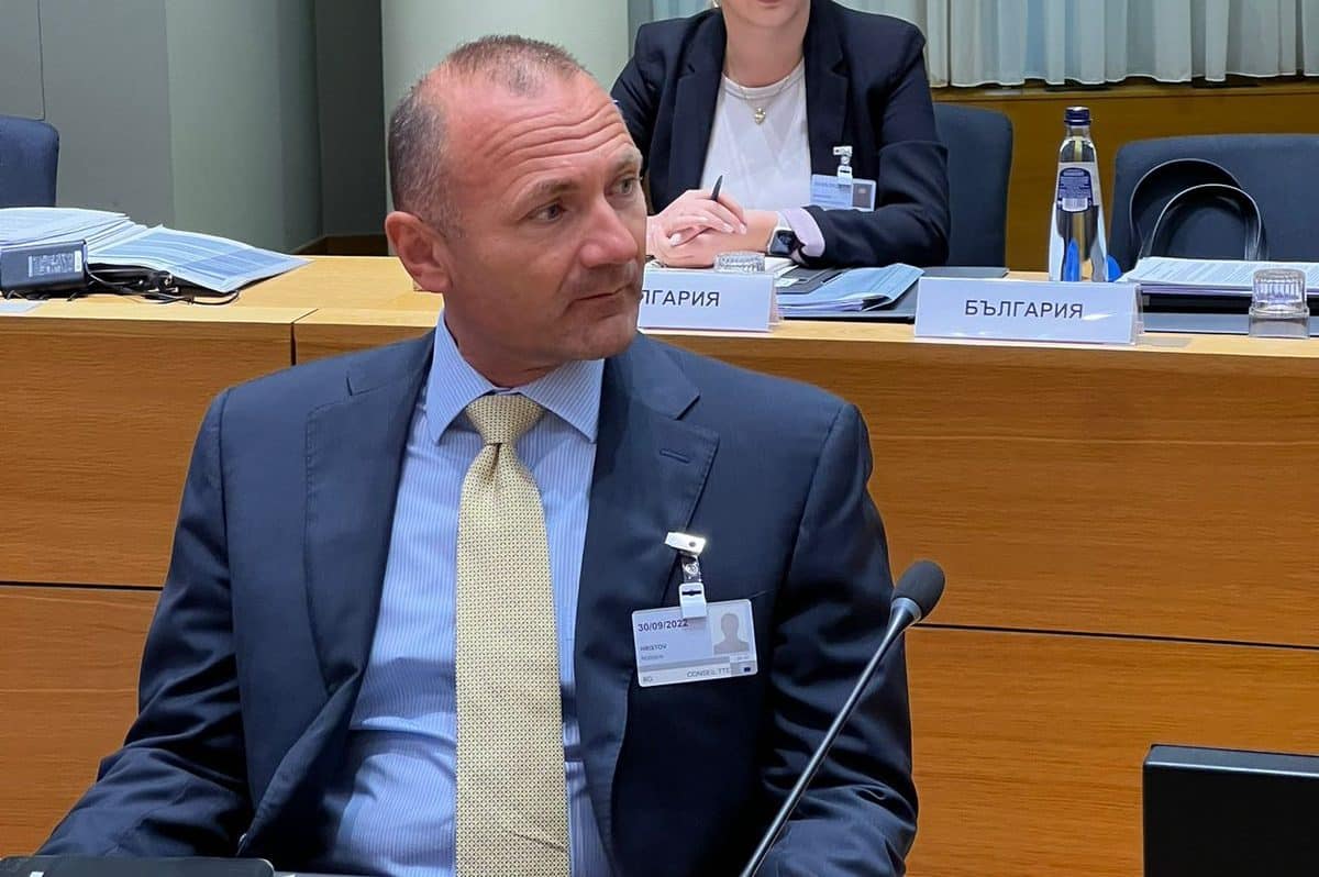 Министерството на енергетиката организира конференция с международно участие на тема