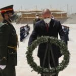 Румен Радев в Абу Даби