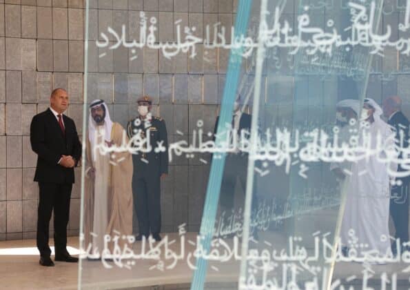 Румен Радев в Абу Даби