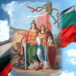 Съединение на България