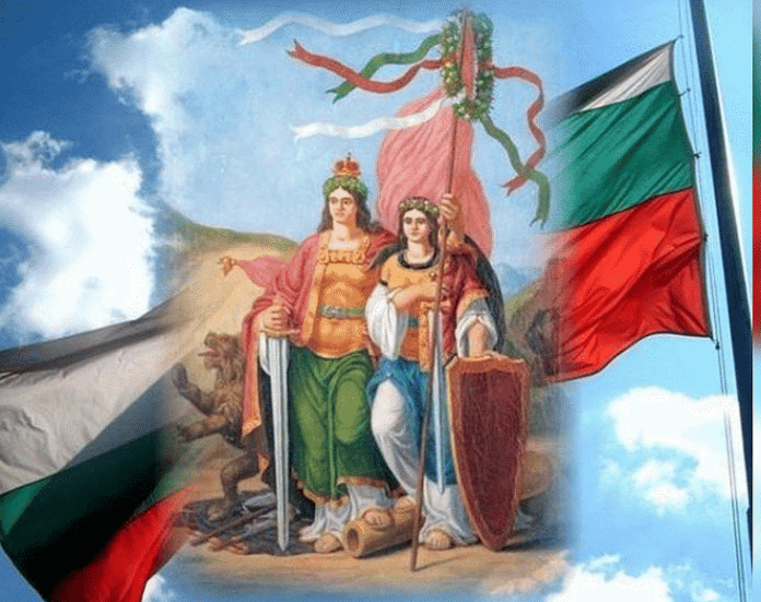 Съединение на България