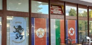 Северна Корея