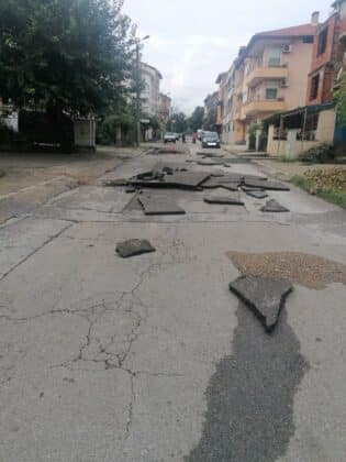 Щети в Петрич