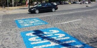 Синя зона в Кърджали