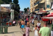 "Слънчев бряг" АД