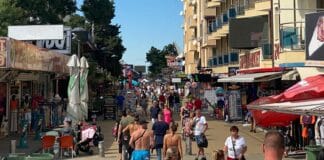 "Слънчев бряг" АД