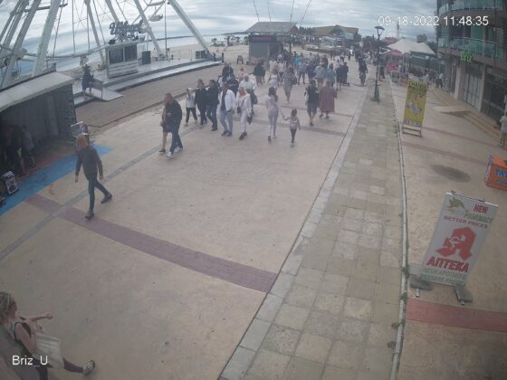 "Слънчев бряг"