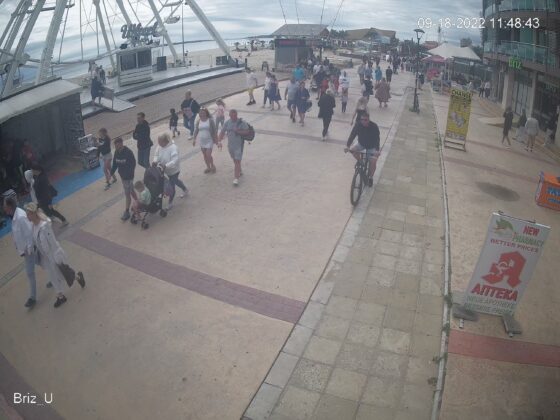 "Слънчев бряг"