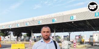 Стефан Петров