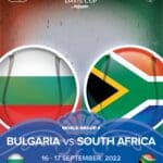 Купа "Дейвис"