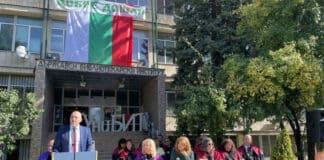 д-р Илин Димитров