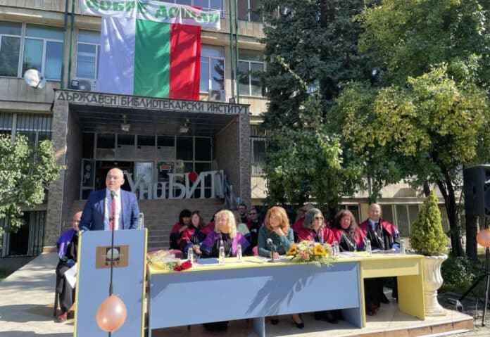 д-р Илин Димитров