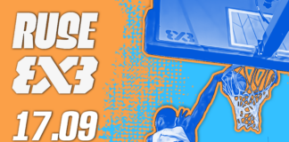 Турнир по стрийт баскет