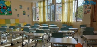 Класна стая, училище