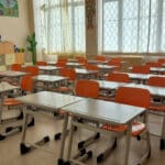 Класна стая, училище
