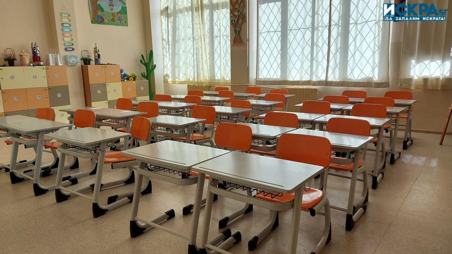 Постепенна модернизация на българските училища с нова визия предлагат архитекти
