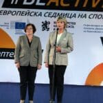 Донка Михайлова и Весела Лечева