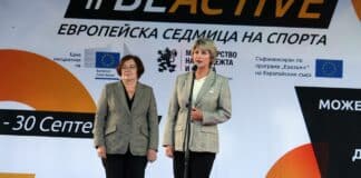 Донка Михайлова и Весела Лечева