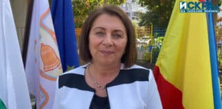 Веселина Таралова