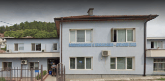 ВиК-Дупница