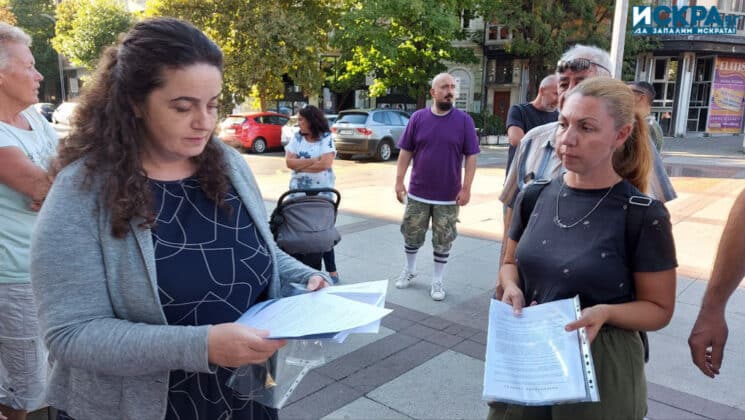 Внасяне на подписка в Община Бургас