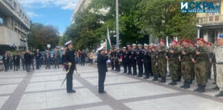 Военен строй