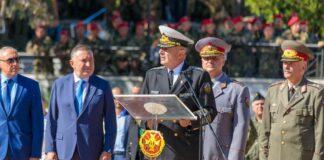 Стрямска механизирана бригада