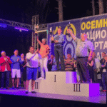 Връчване на награди