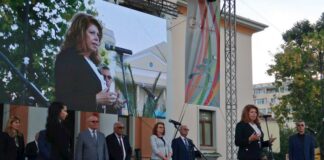 Илияна Йотова