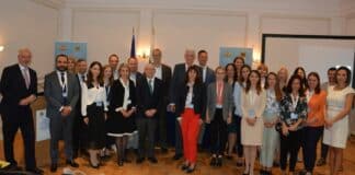 Заключителна конференция