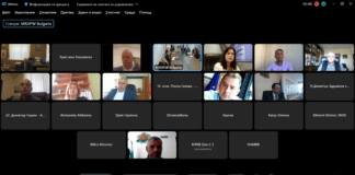 Заседание на Регионален съвет