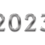2023 година