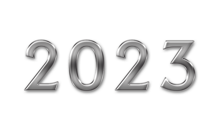2023 година