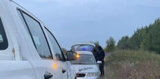 Акция на ИАРА и МВР