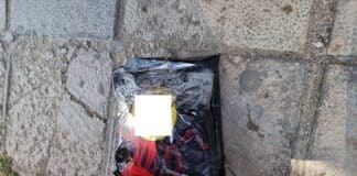 Акцизни стоки