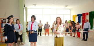 STEM център, Айтос