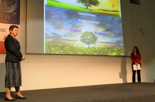 проф. Павлина Долашка