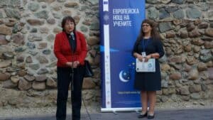 „Европейска нощ на учените 2022“