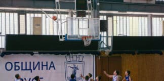 Баскетболен клуб „Дунав-Русе-2016“